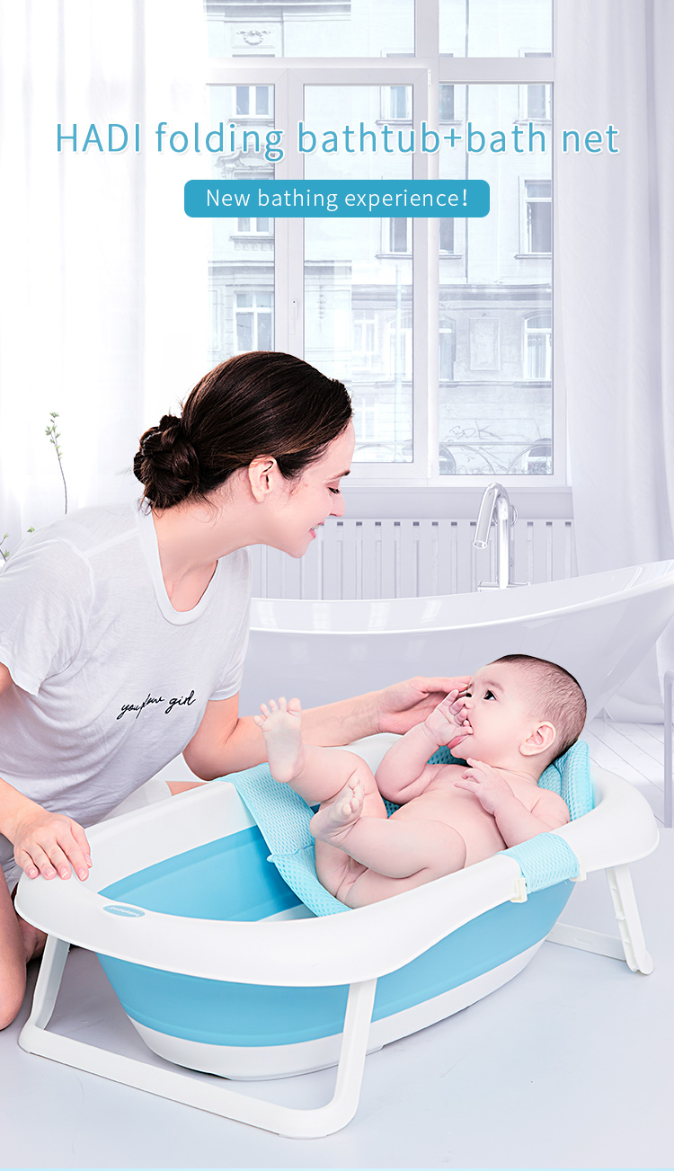 Baby Bathtub BH-316 (1)