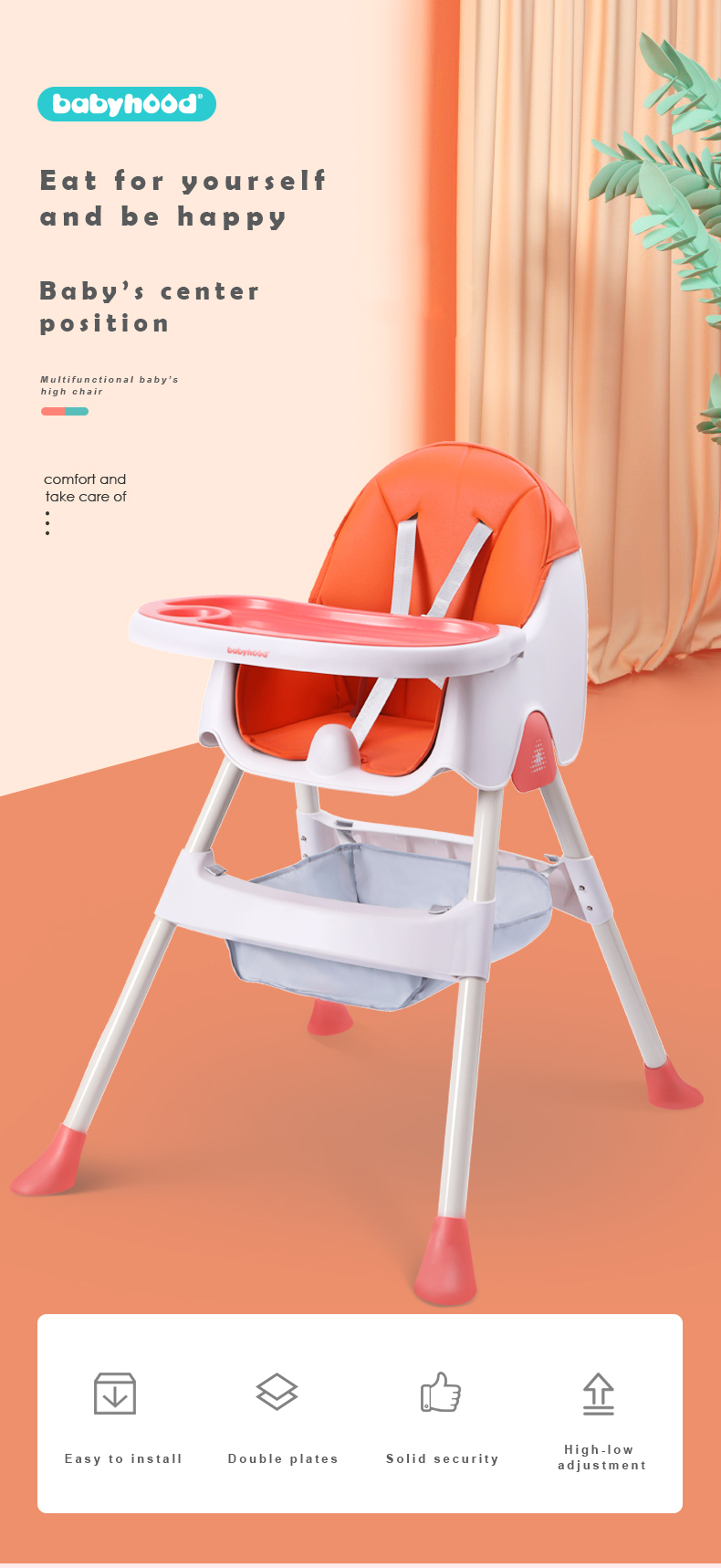 Baby High Chair BH-514 (1)