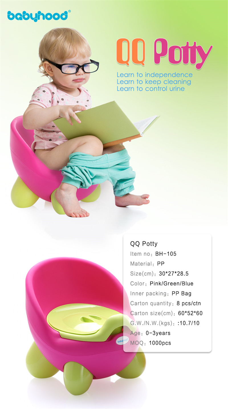 Baby Potty BH-105 (1)